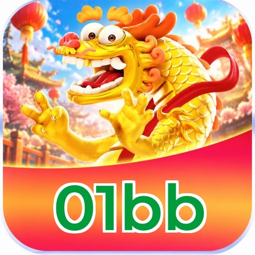 Logo 01bb Baixar Download Brasil