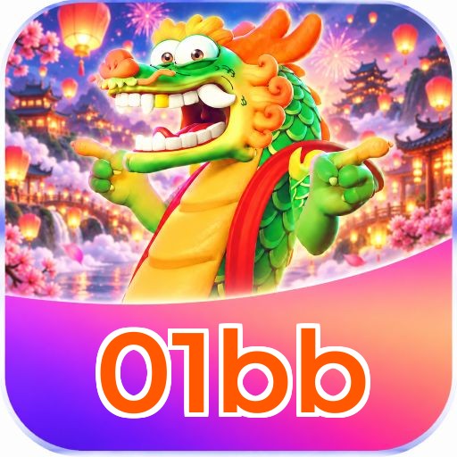 01bb Download Speed Test Logo - Teste de Velocidade Certificado